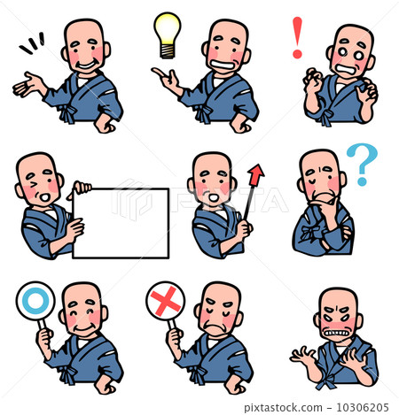 高級的樣子 高級的樣子 10306205