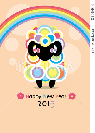 彩虹綿羊2015垂直 彩虹綿羊2015垂直 10306408