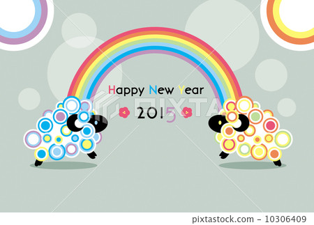 彩虹綿羊2015年側身 彩虹綿羊2015年側身 10306409
