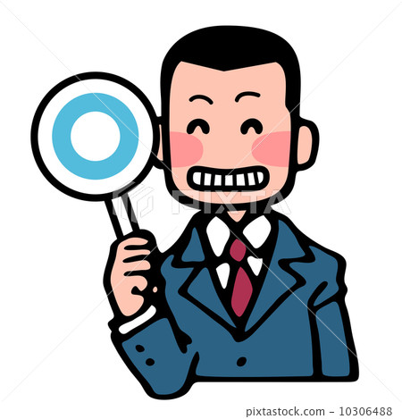 Male student OK 10306488