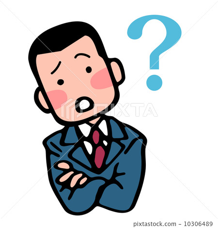 Male student's question 10306489