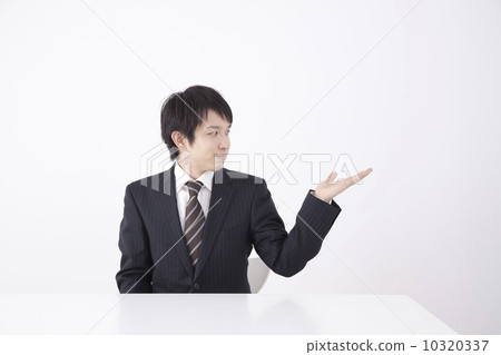 Young businessman 10320337