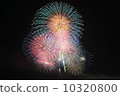 煙花 10320800