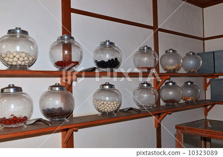 Former Oishi Sanseido Branch Former Oishi Sanseido Branch 10323089