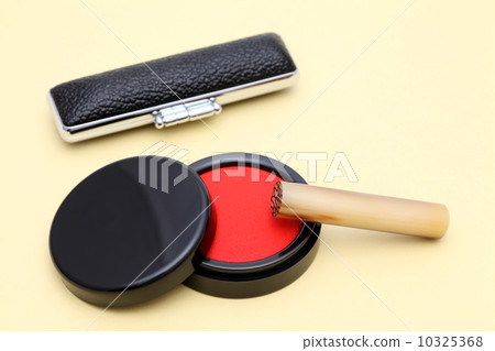 signature stamp  10325368