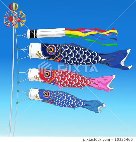 Three carp streamers 10325466