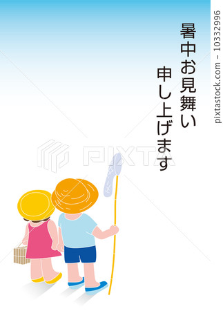 兄弟姐妹的炎熱天氣症狀出現在昆蟲身上 兄弟姐妹的炎熱天氣症狀出現在昆蟲身上 10332996