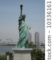 Statue of Liberty in Odaiba 10336161
