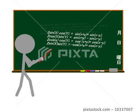 Write on the blackboard 10337007