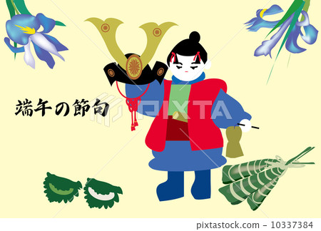 POP advertisement for children with headdress and heads 10337384