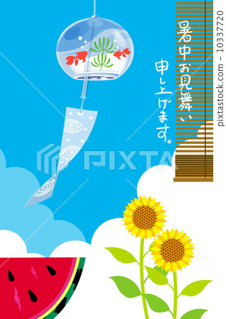 Summer festival 10337720