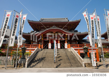 Osu Kannon 10383836
