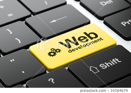 Web development concept: Gears and Web Development on computer keyboard background 10384674