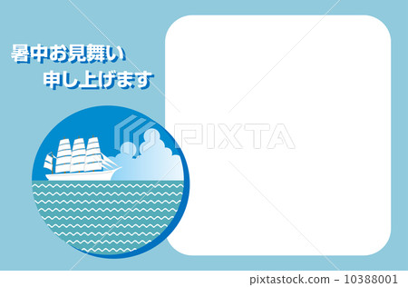 蔓延熱的夏天照片框架的帆船 10388001