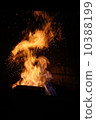 火焰 10388199