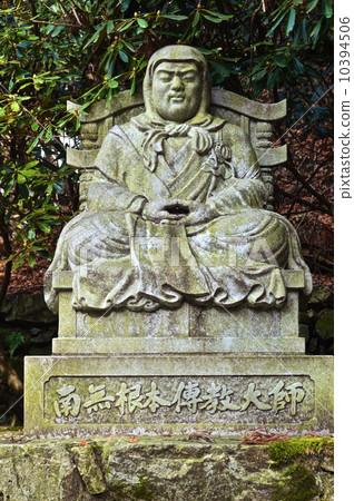 “傳統教學碩士（齋藤）”（Hieiyama Enryakuji東區/滋賀縣大津市坂本町）的雕像 10394506