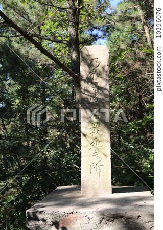 The monument of the war dead 10396076