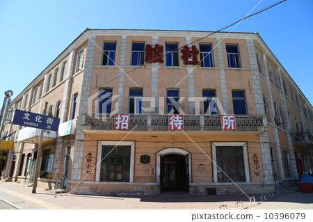Luckyestong Old Rd Yamato Hotel 10396079