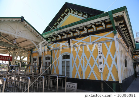China Traveling Station 10396081