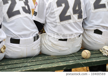 Dugout Dugout 10400569