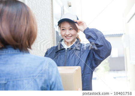 送貨上門 送貨上門 10401758