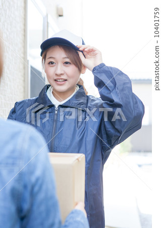 送貨上門 10401759