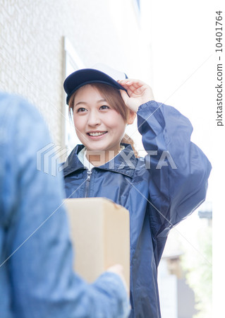 delivery delivery 10401764