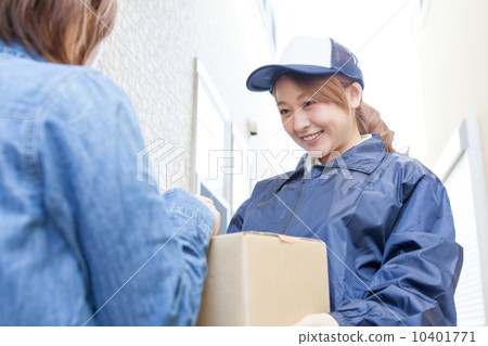 Delivery Hanko Delivery Hanko 10401771
