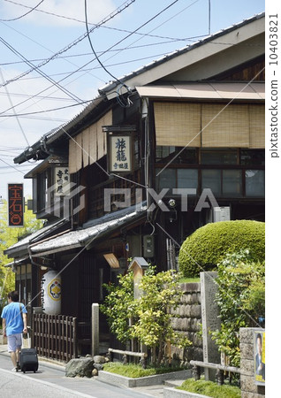Taneya Teradaya 10403821