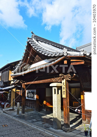 Main Hall of Baotokuji (Dainichido) (Shimizuzaka / Kyoto City Higashiyama-ku Shimizu 1-chome) Main Hall of Baotokuji (Dainichido) (Shimizuzaka / Kyoto City Higashiyama-ku Shimizu 1-chome) 10403970
