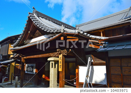 Main Hall of Baotokuji (Dainichido) (Shimizuzaka / Kyoto City Higashiyama-ku Shimizu 1-chome) Main Hall of Baotokuji (Dainichido) (Shimizuzaka / Kyoto City Higashiyama-ku Shimizu 1-chome) 10403971