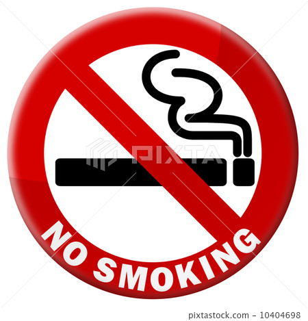 No smoking mark 10404698
