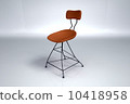 Designer's chair 10418958