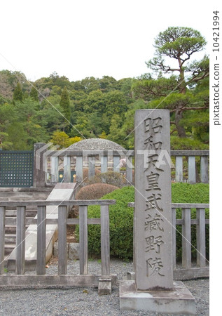 Emperor Showa Musashino-mura Emperor Showa Musashino-mura 10421994