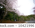Emperor Showa Musashino Ringle approach 10421996
