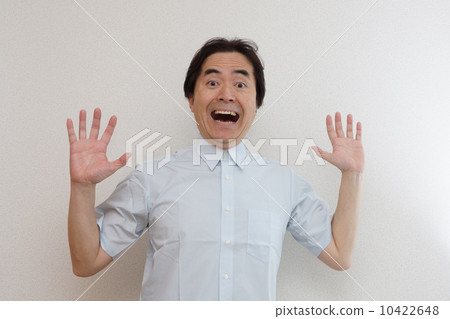 A man with a surprised face A man with a surprised face 10422648