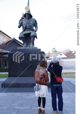 加藤加藤 10424673