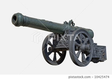 cannon 10425474