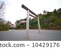 Torii Tama Morin 10429176