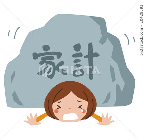Households are struggling Households are struggling 10429393