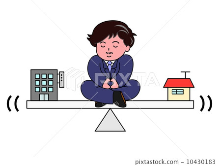 工作與家庭之間的平衡 10430183