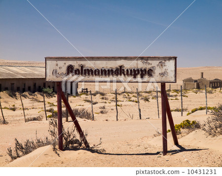 Kolmannskuppe signs in ghost town 10431231