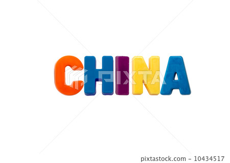Letter magnets CHINA isolated on white Letter magnets CHINA isolated on white 10434517