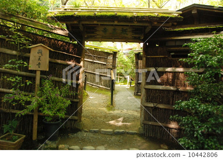 Gioji (Kagoshima-ku Kyoto Ward Sageto-Aizumi Kosaka) 10442806