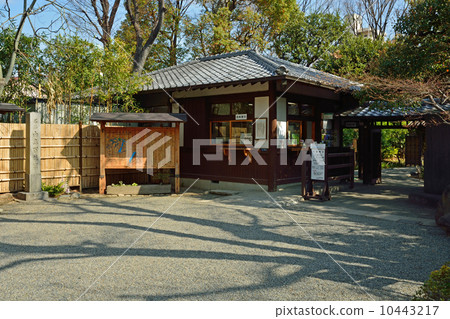 Mukojima Hakuen Garden · Service Center 10443217