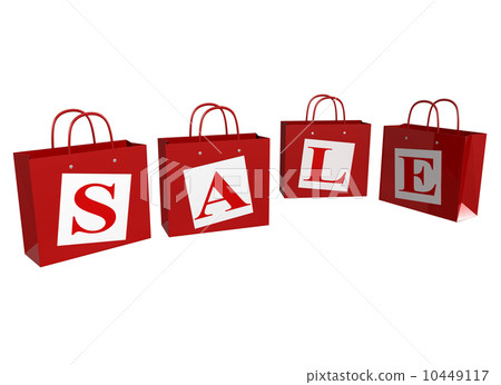 Sale time Sale time 10449117