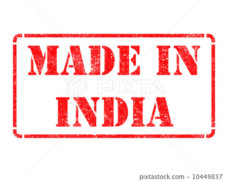 Made in India - inscription on Red Rubber Stamp. 10449837