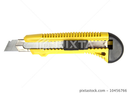 Yellow paper cutter 10456766