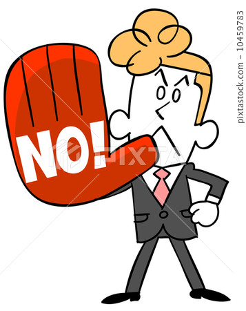 被拒絕的年輕商人 被拒絕的年輕商人 10459783