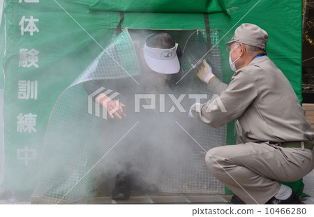 Smoke house 10466280
